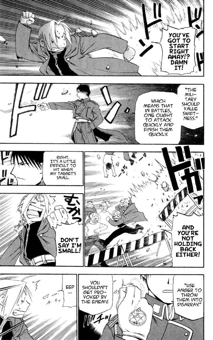 Page 8 Chapter 12.5 Fullmetal Alchemist