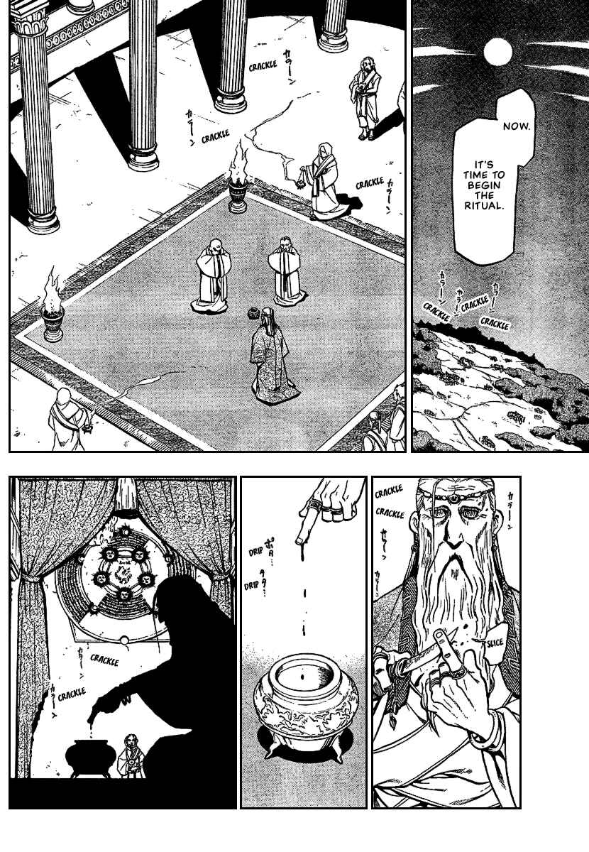 Page 17 Chapter 75 Fullmetal Alchemist