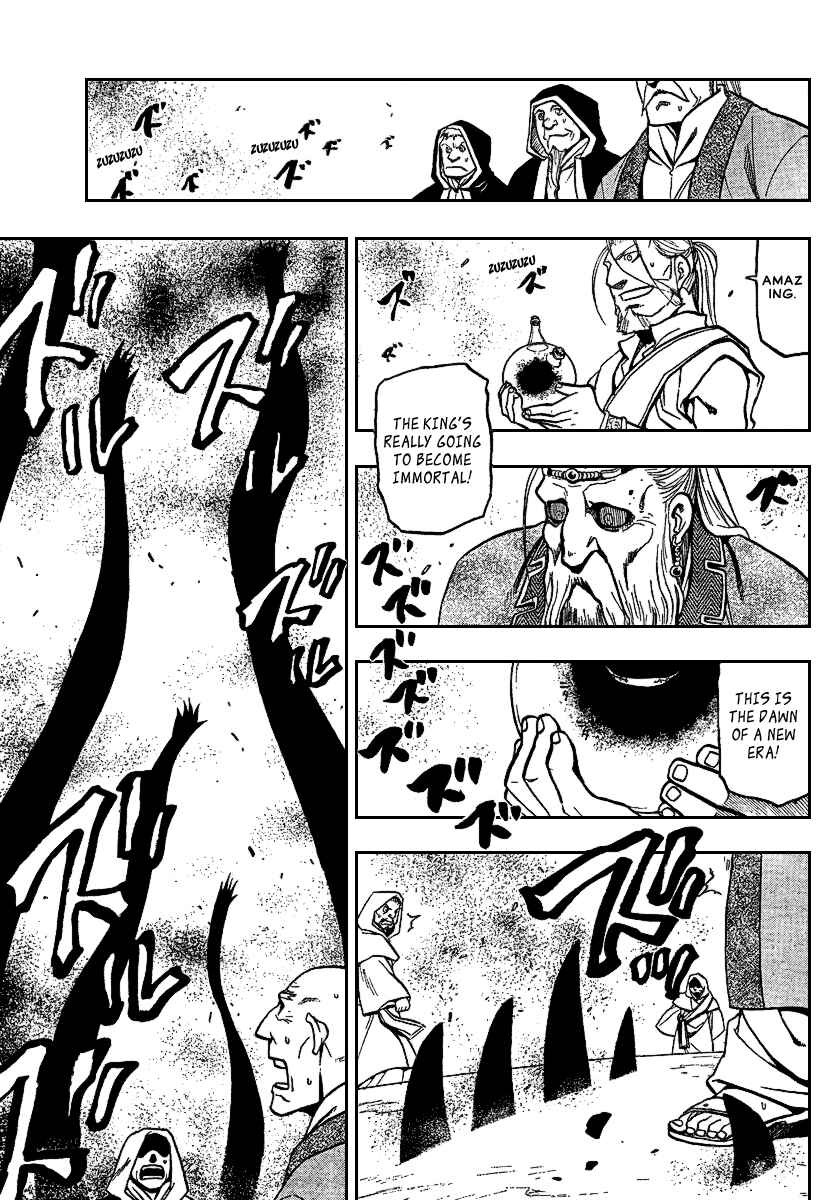 Page 18 Chapter 75 Fullmetal Alchemist