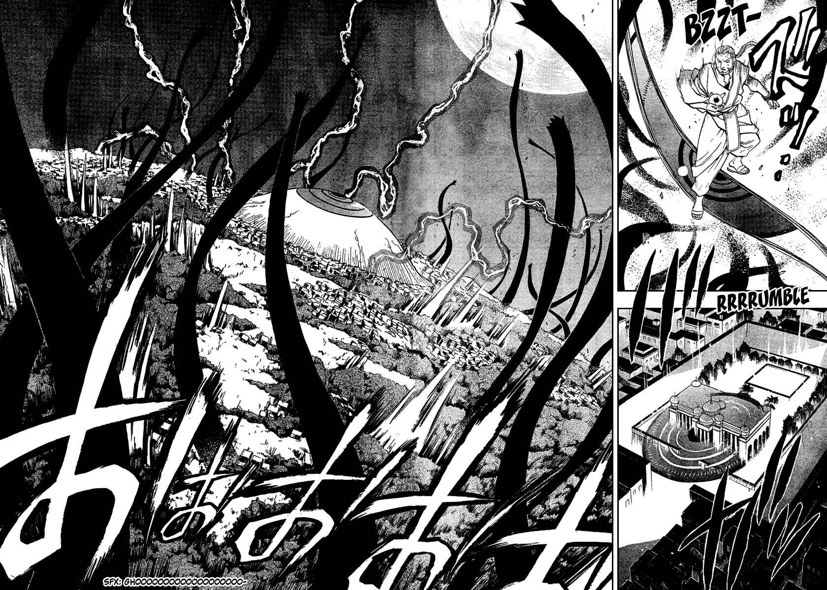 Page 21 Chapter 75 Fullmetal Alchemist
