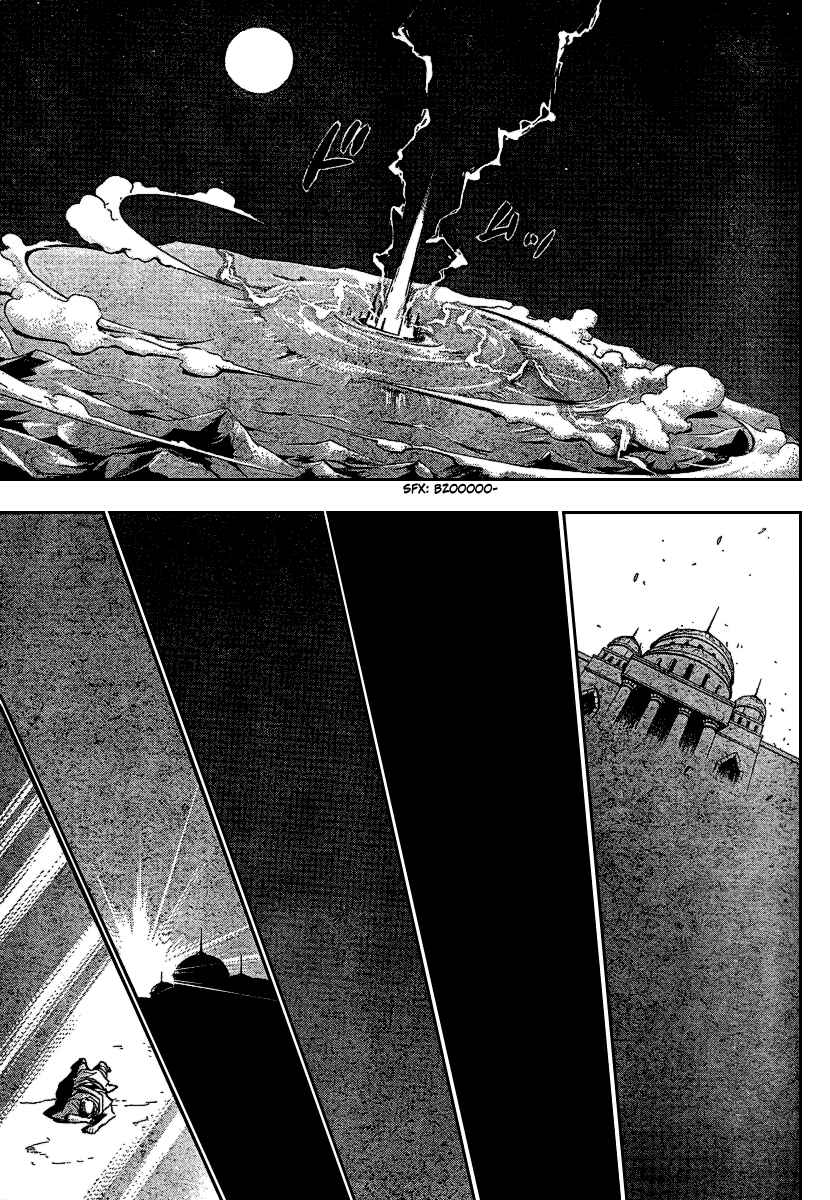 Page 23 Chapter 75 Fullmetal Alchemist
