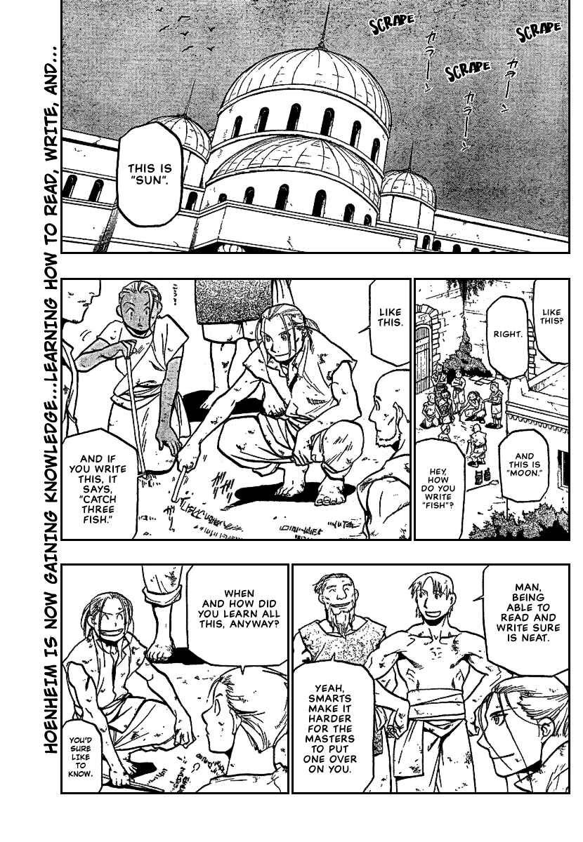 Page 4 Chapter 75 Fullmetal Alchemist