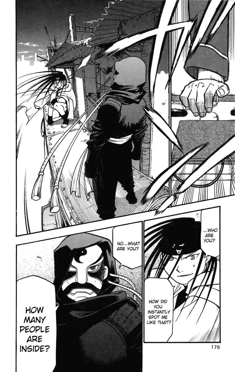 Page 35 Chapter 37 Fullmetal Alchemist