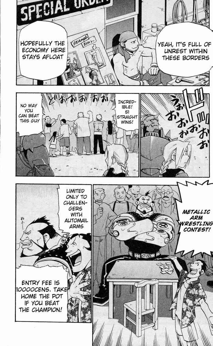Page 5 Chapter 17 Fullmetal Alchemist