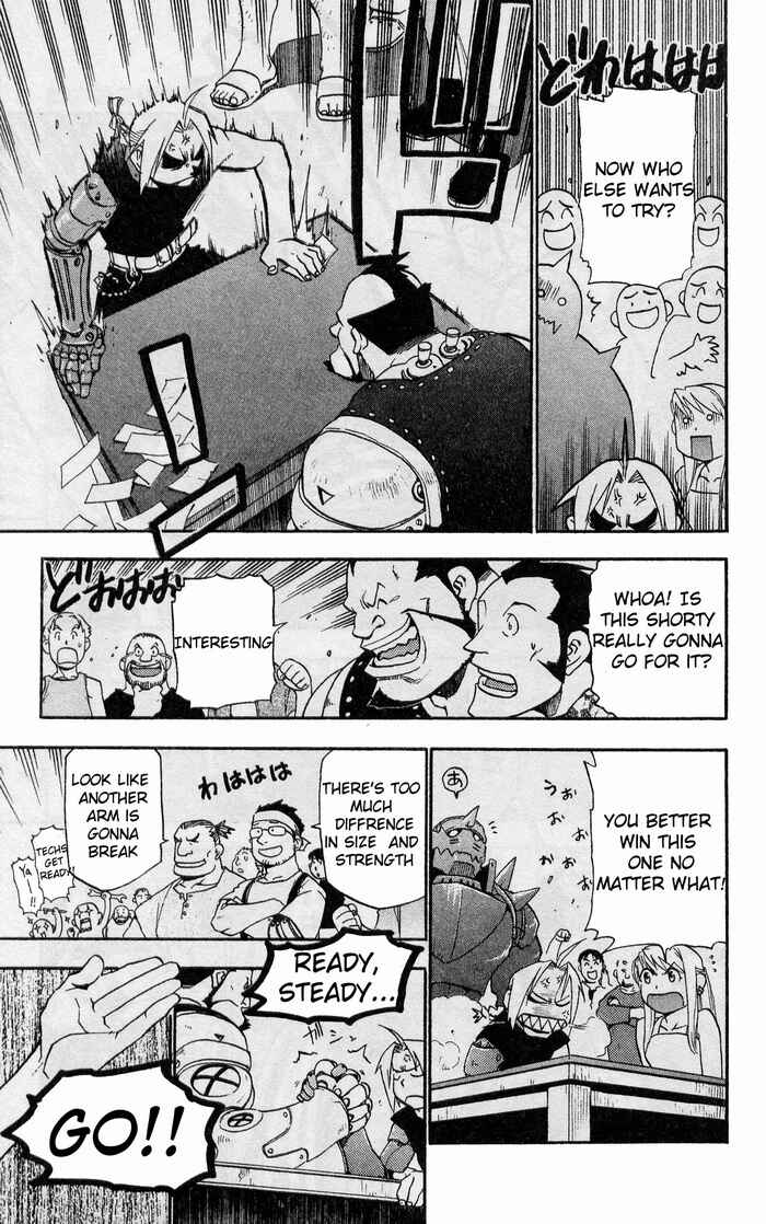 Page 8 Chapter 17 Fullmetal Alchemist