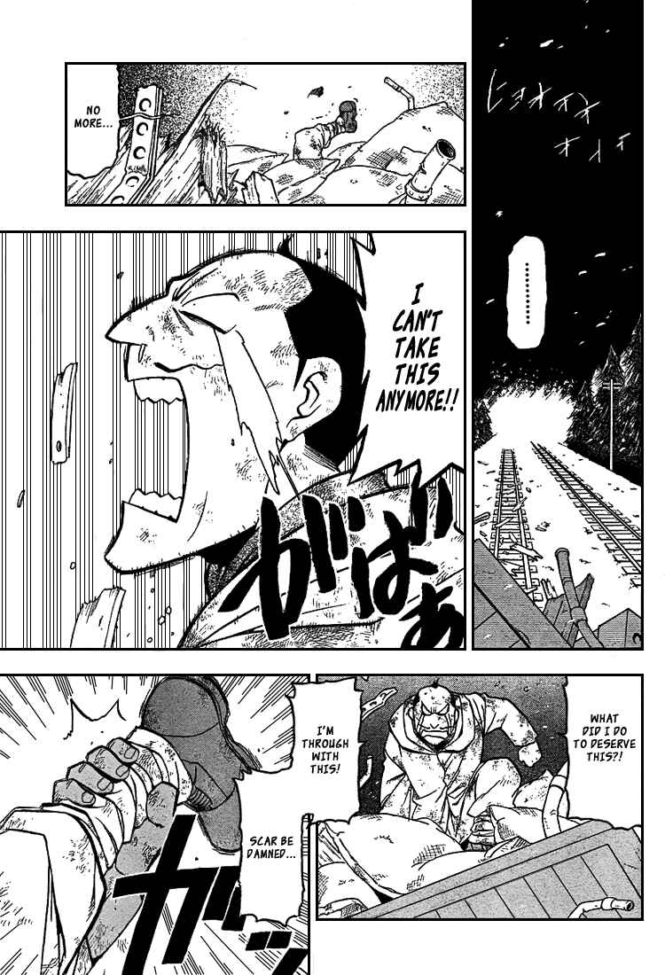 Page 5 Chapter 66 Fullmetal Alchemist
