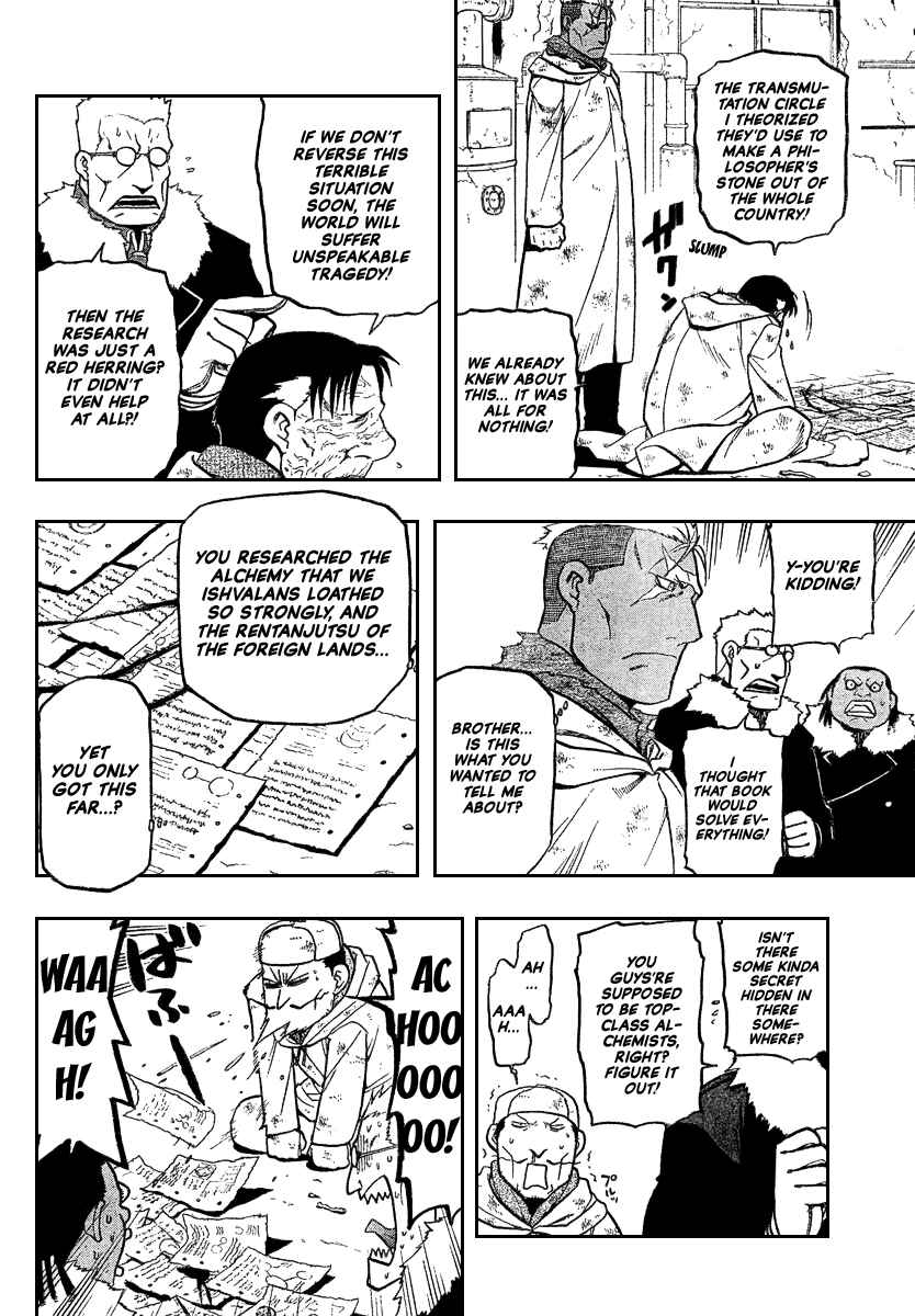 Page 22 Chapter 77 Fullmetal Alchemist