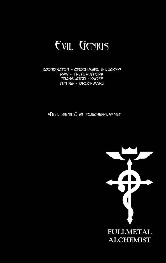 Page 1 Chapter 33 Fullmetal Alchemist