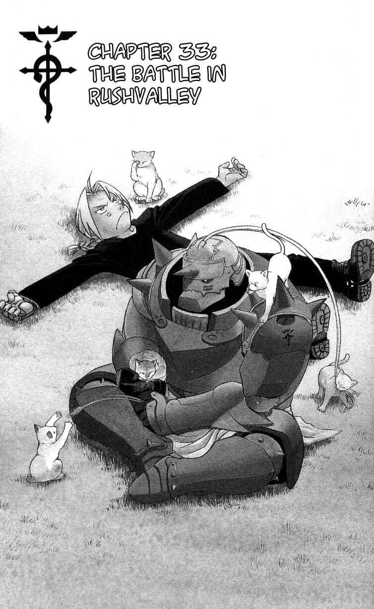 Page 2 Chapter 33 Fullmetal Alchemist
