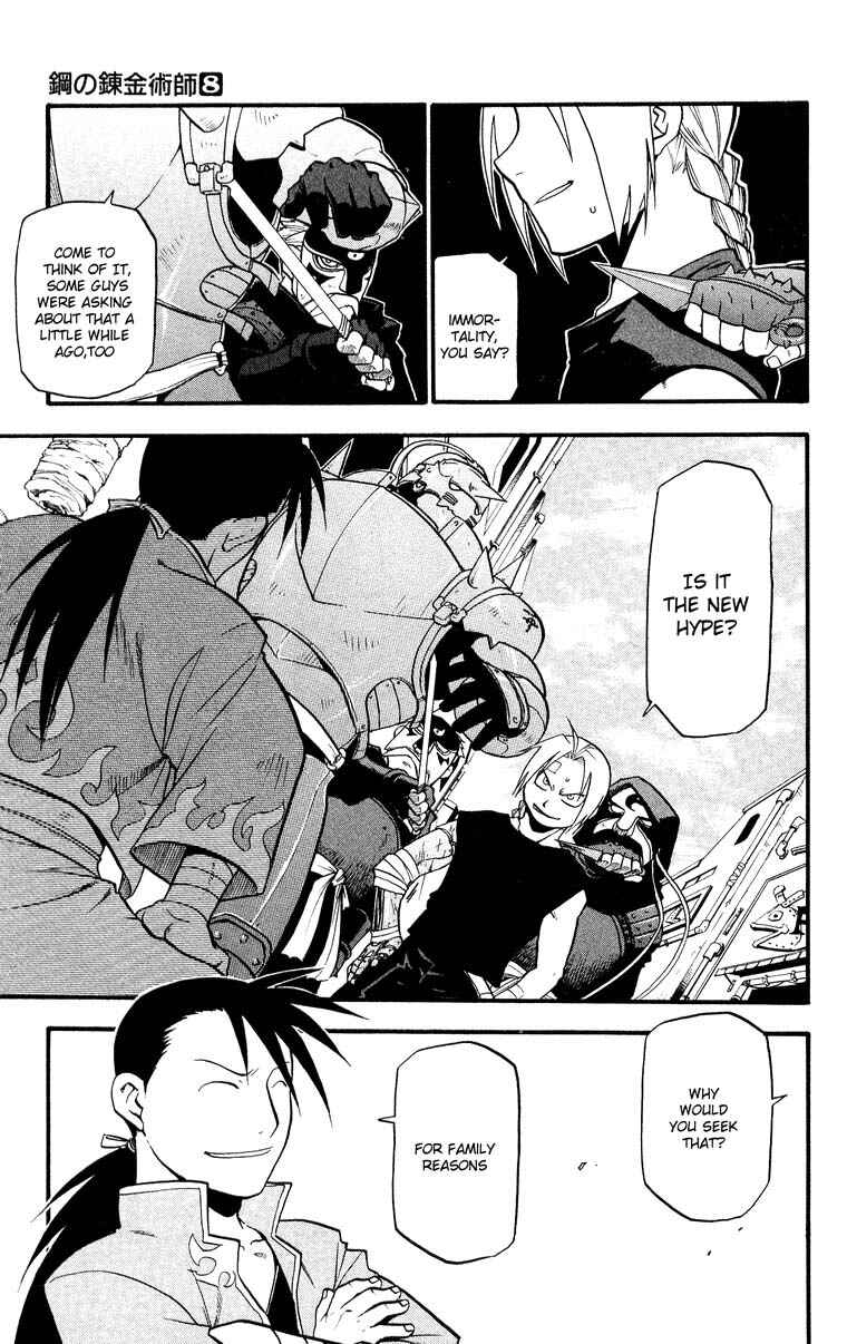Page 3 Chapter 33 Fullmetal Alchemist