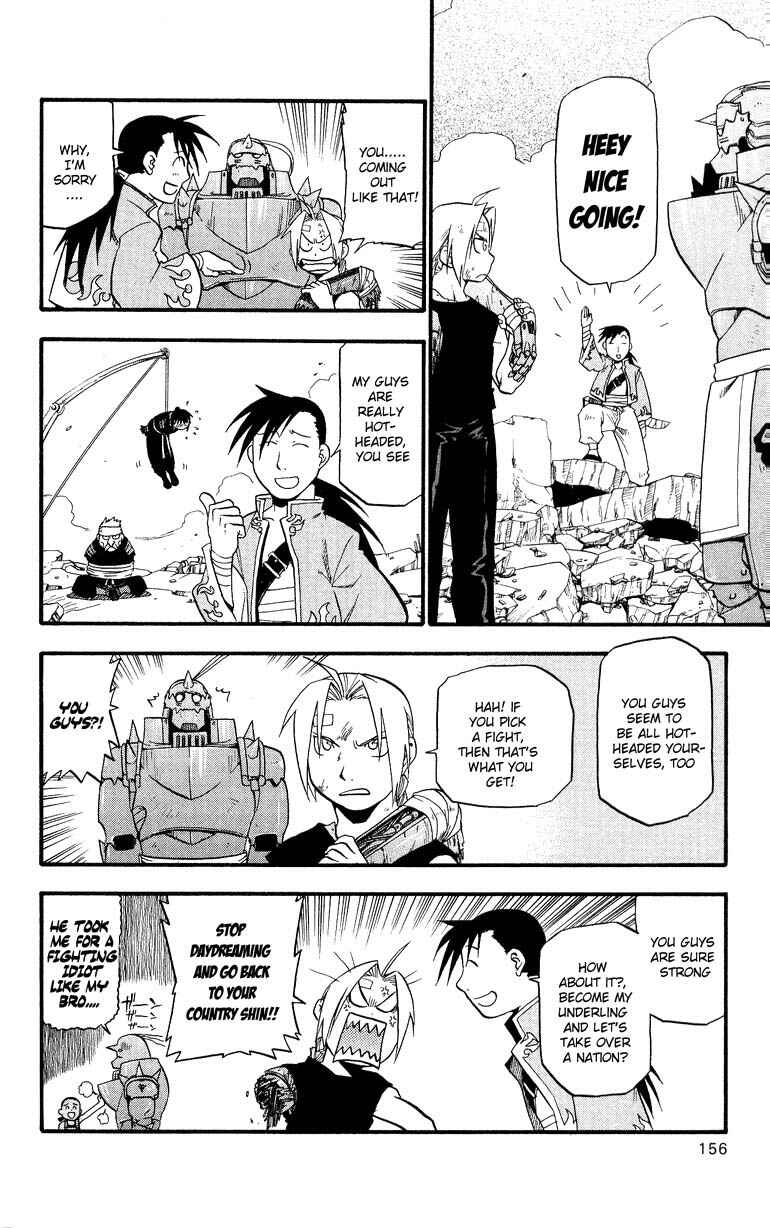 Page 31 Chapter 33 Fullmetal Alchemist