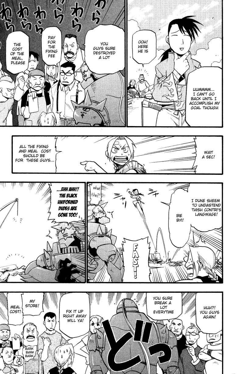 Page 32 Chapter 33 Fullmetal Alchemist