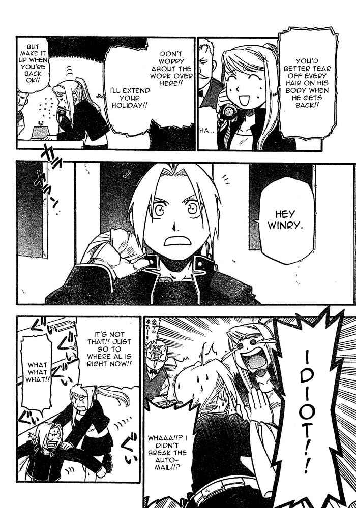 Page 13 Chapter 44 Fullmetal Alchemist