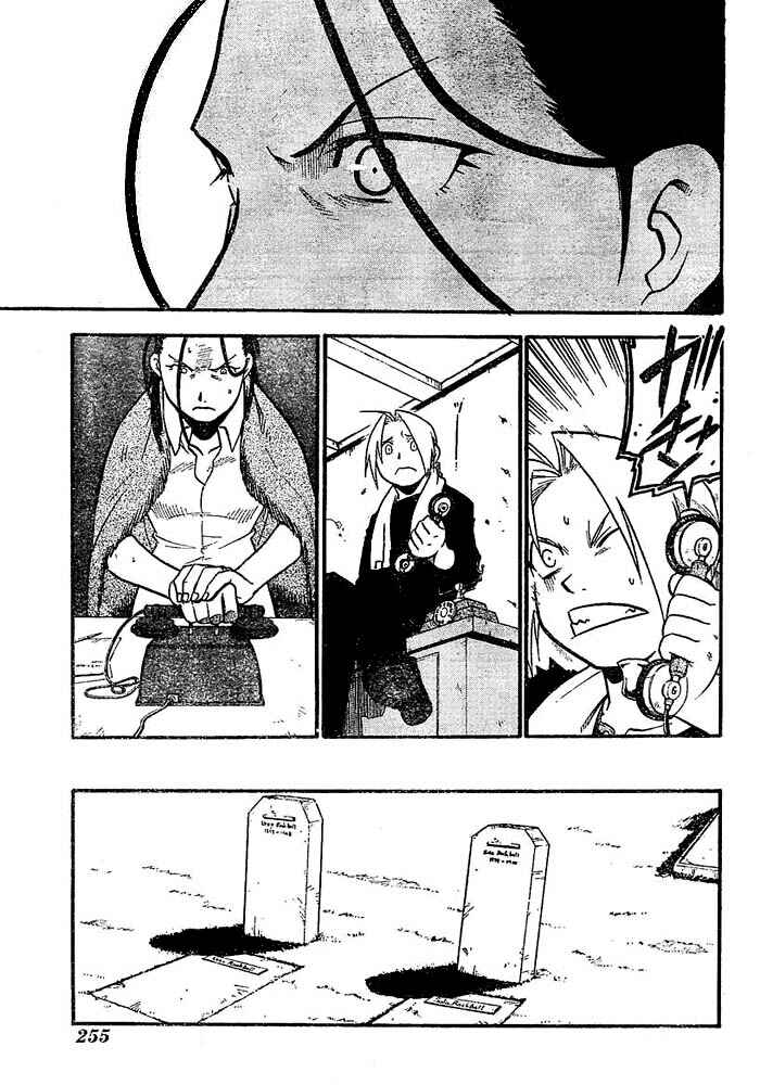 Page 8 Chapter 44 Fullmetal Alchemist
