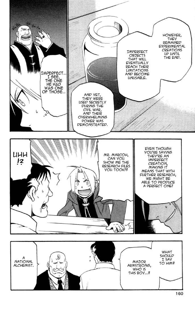 Page 23 Chapter 8 Fullmetal Alchemist
