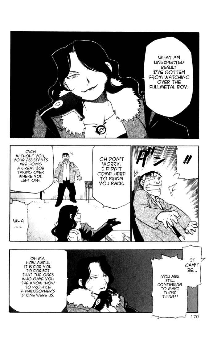 Page 33 Chapter 8 Fullmetal Alchemist
