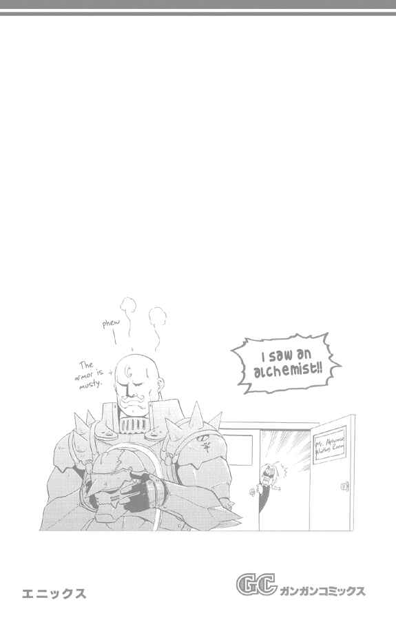 Page 50 Chapter 8 Fullmetal Alchemist
