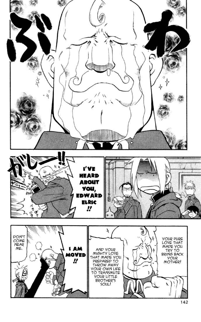 Page 5 Chapter 8 Fullmetal Alchemist