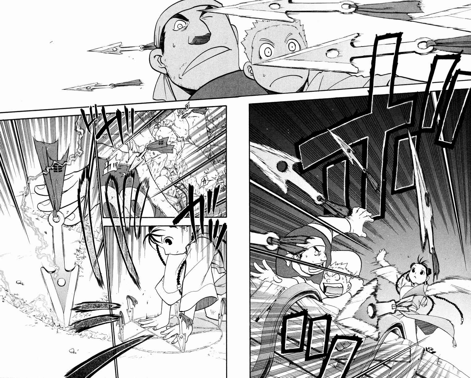 Page 12 Chapter 32 Fullmetal Alchemist