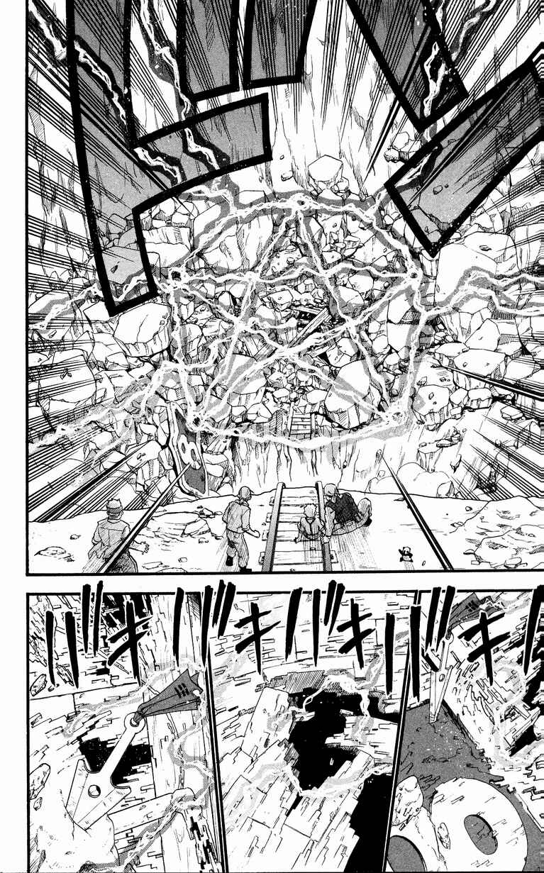 Page 13 Chapter 32 Fullmetal Alchemist