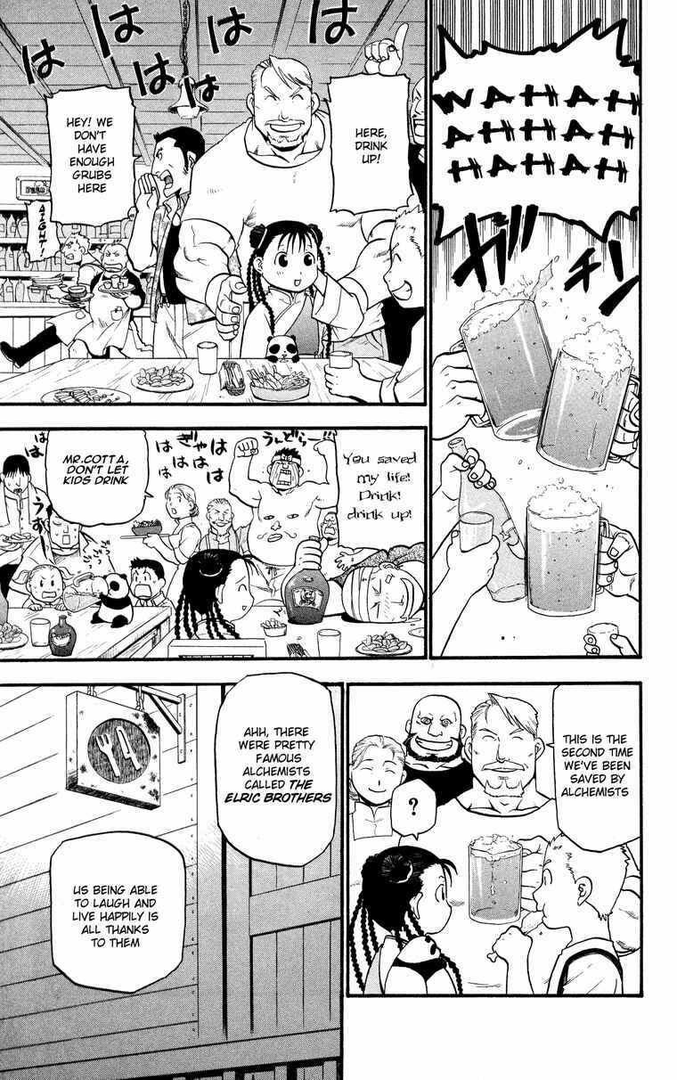 Page 16 Chapter 32 Fullmetal Alchemist