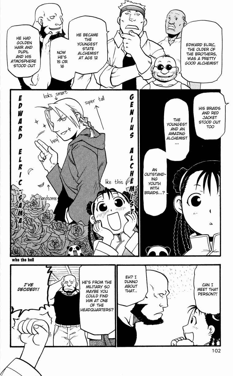 Page 17 Chapter 32 Fullmetal Alchemist