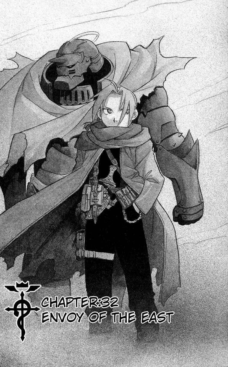 Page 2 Chapter 32 Fullmetal Alchemist
