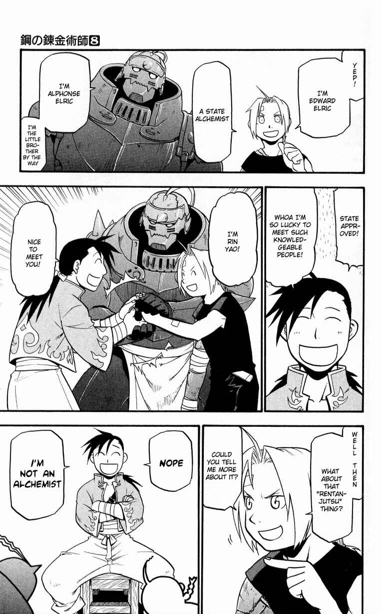 Page 34 Chapter 32 Fullmetal Alchemist