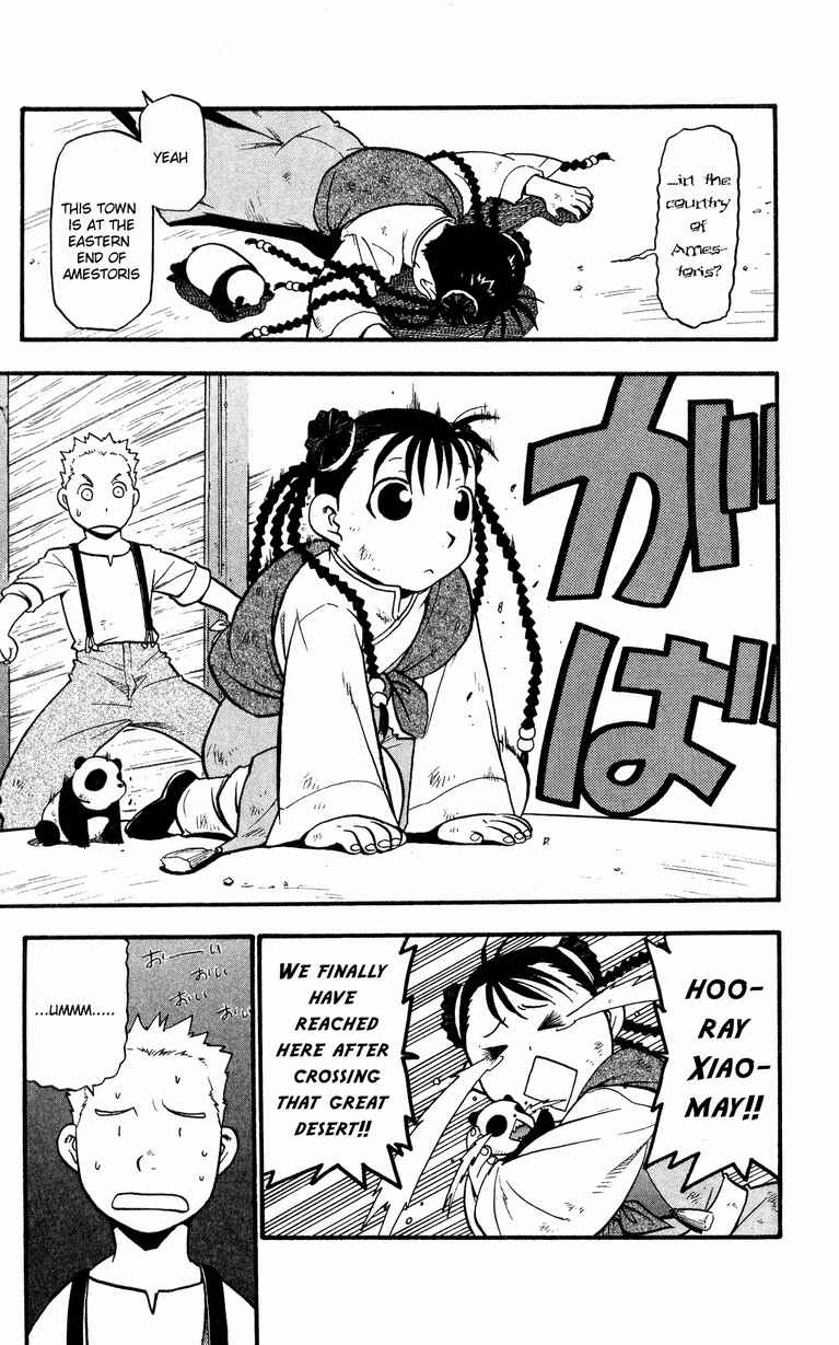 Page 5 Chapter 32 Fullmetal Alchemist