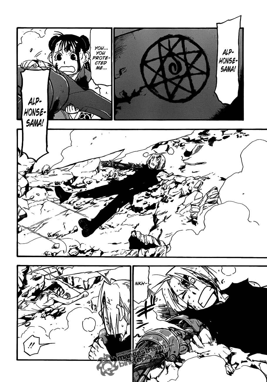 Page 17 Chapter 107 Fullmetal Alchemist