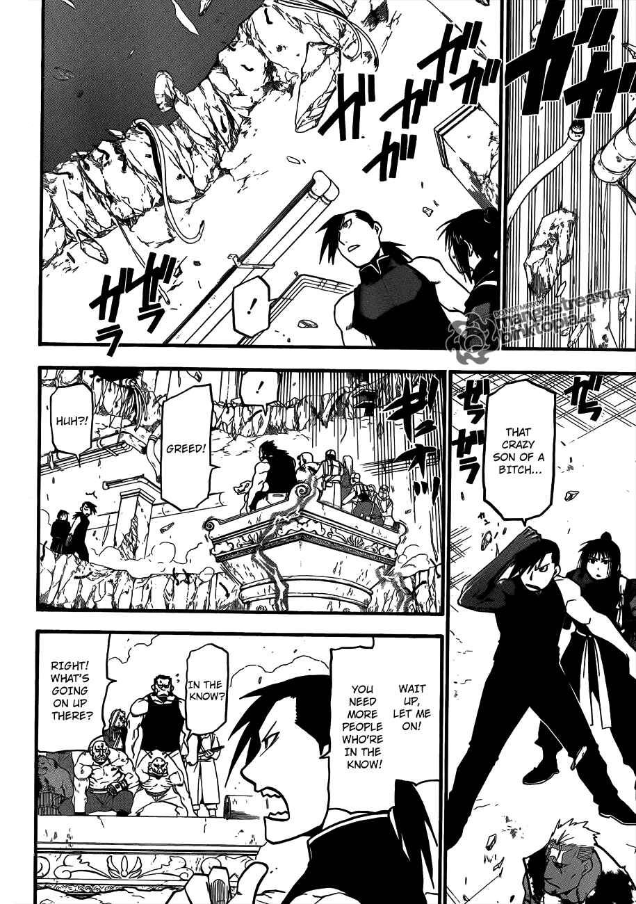 Page 5 Chapter 107 Fullmetal Alchemist