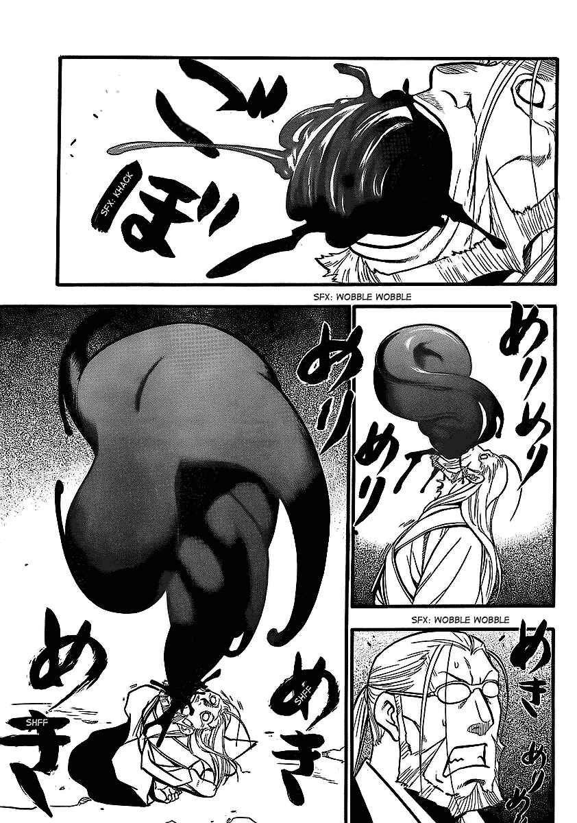 Page 13 Chapter 97 Fullmetal Alchemist