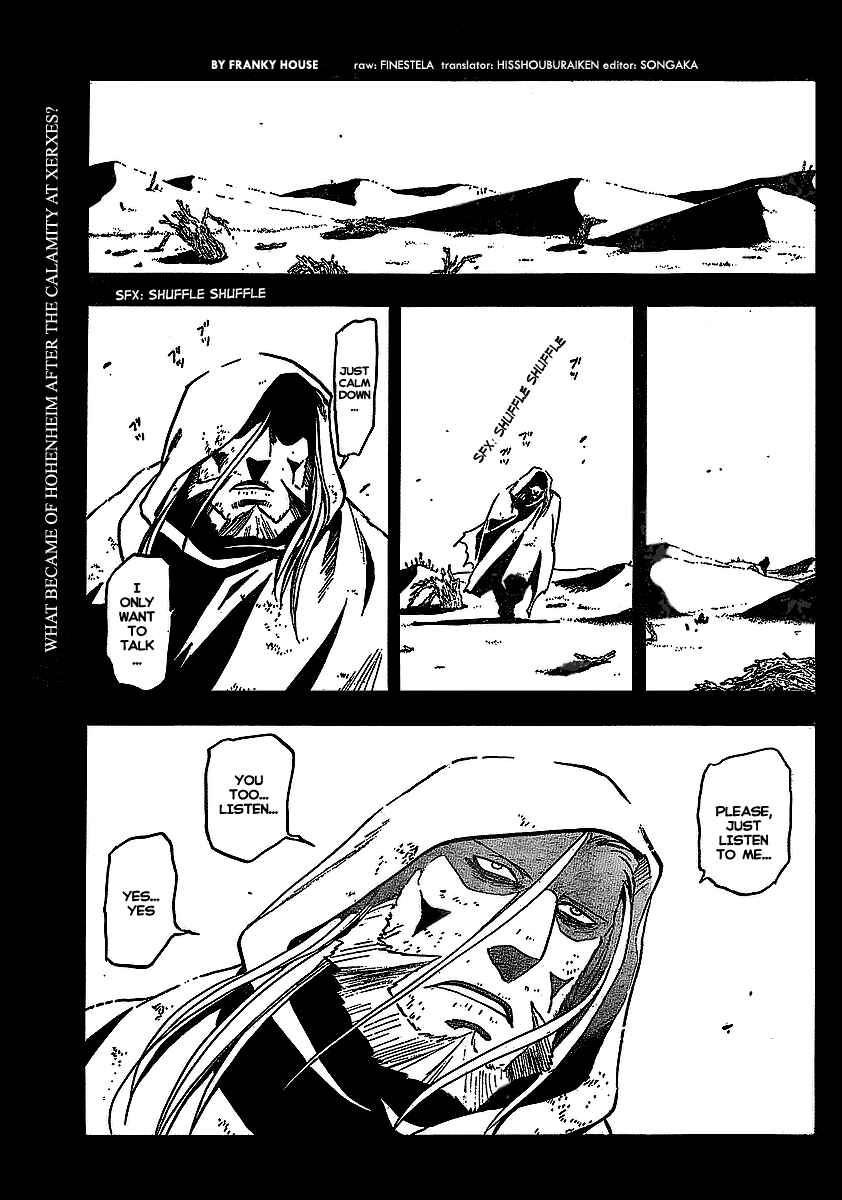 Page 3 Chapter 97 Fullmetal Alchemist