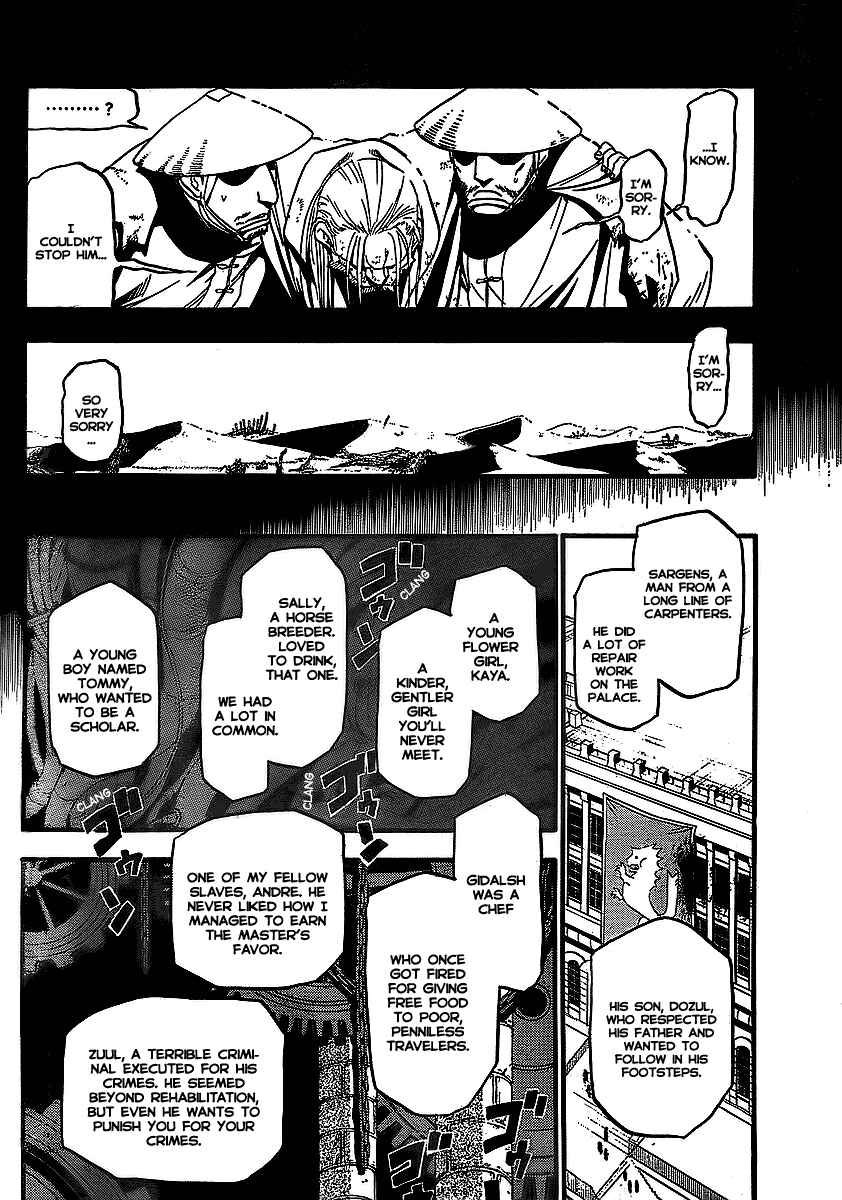 Page 6 Chapter 97 Fullmetal Alchemist