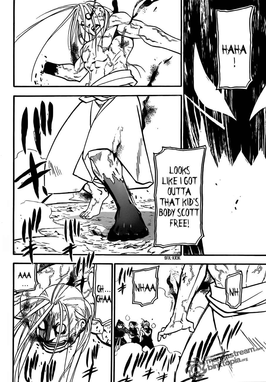 Page 17 Chapter 108 Fullmetal Alchemist