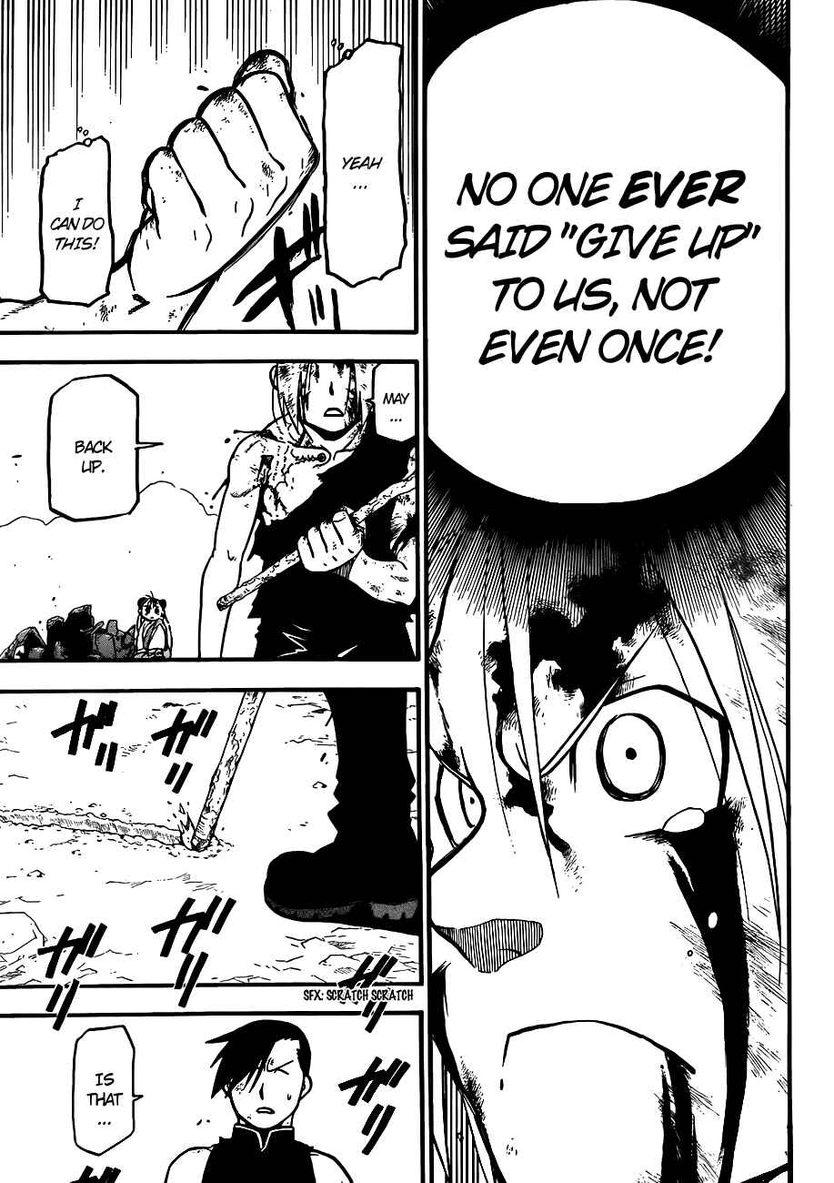 Page 43 Chapter 108 Fullmetal Alchemist