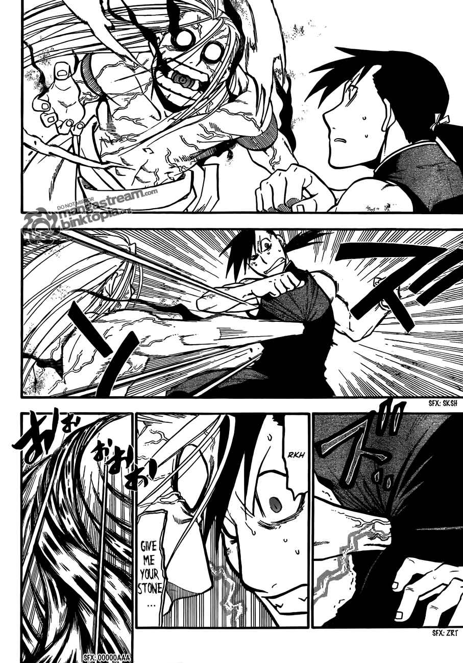Page 9 Chapter 108 Fullmetal Alchemist