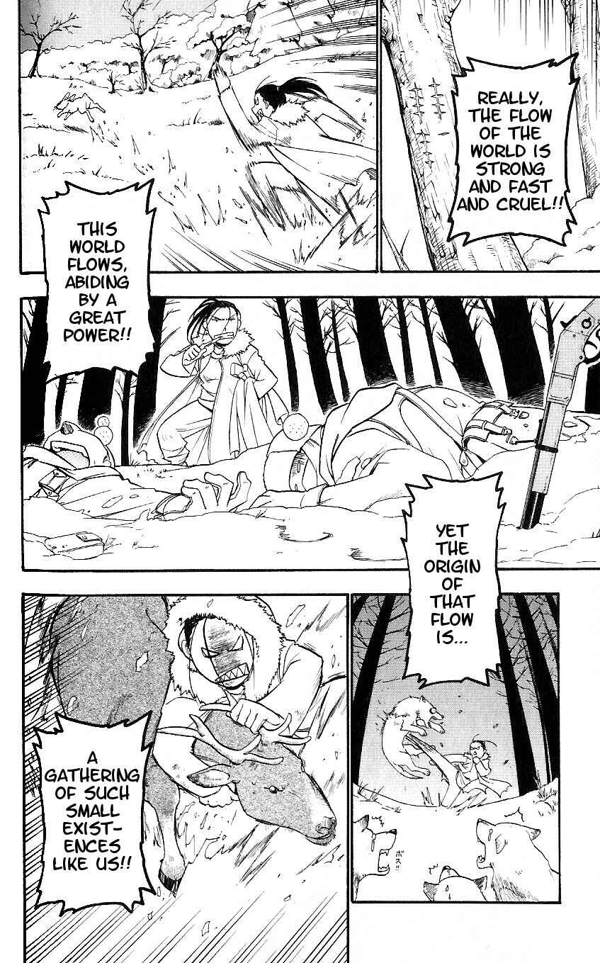 Page 10 Chapter 108.6 Fullmetal Alchemist