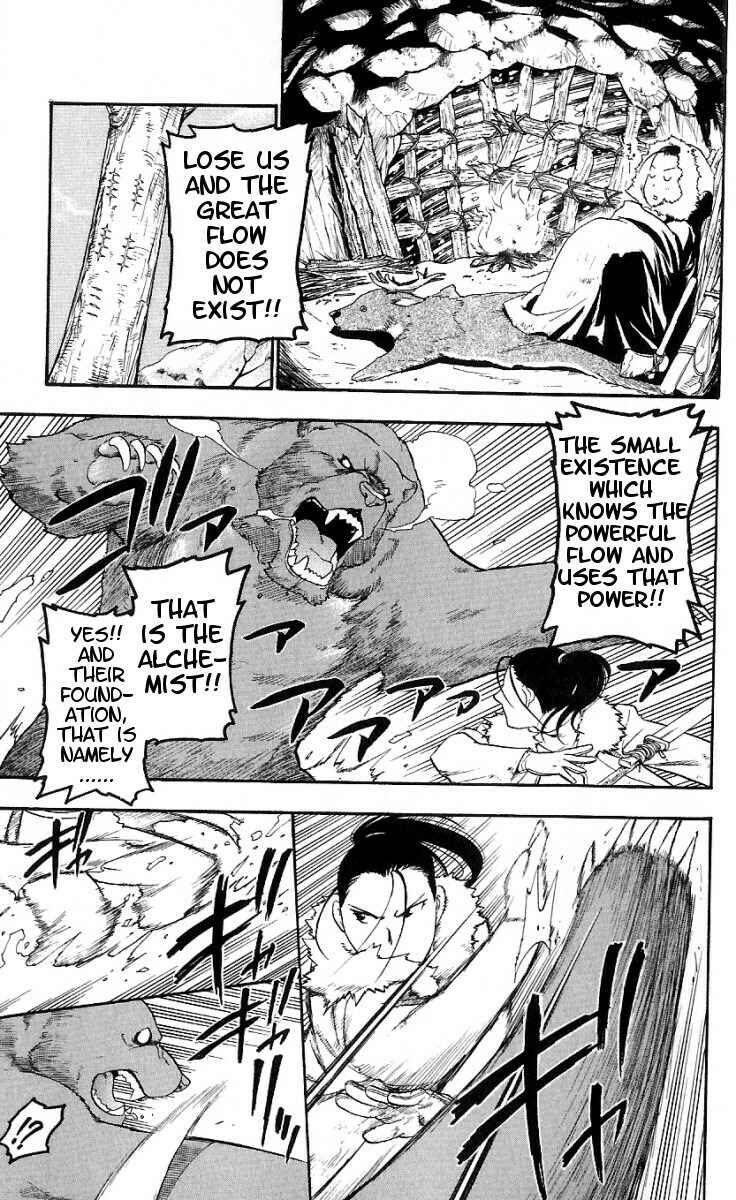 Page 11 Chapter 108.6 Fullmetal Alchemist