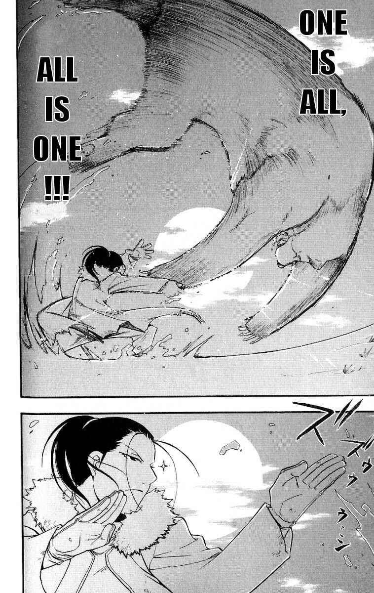 Page 12 Chapter 108.6 Fullmetal Alchemist