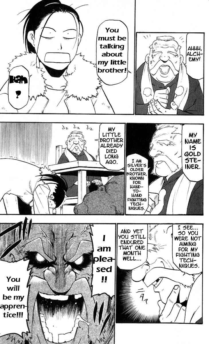 Page 15 Chapter 108.6 Fullmetal Alchemist