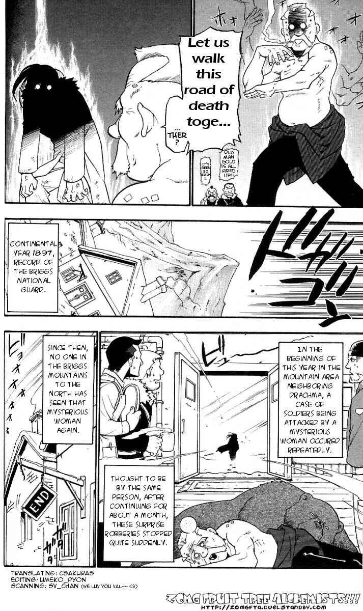 Page 16 Chapter 108.6 Fullmetal Alchemist