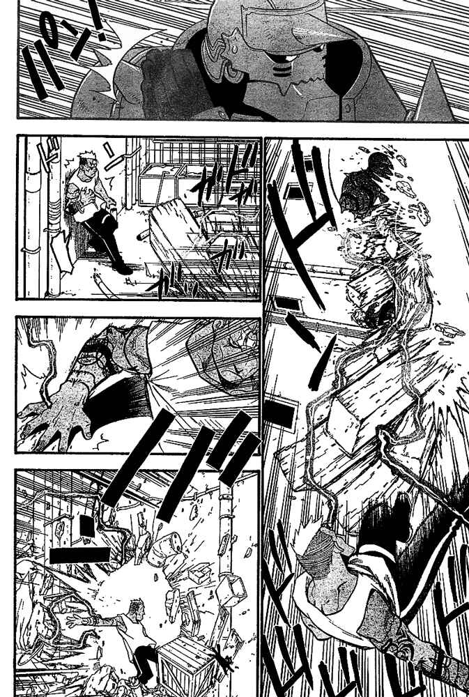 Page 14 Chapter 47 Fullmetal Alchemist