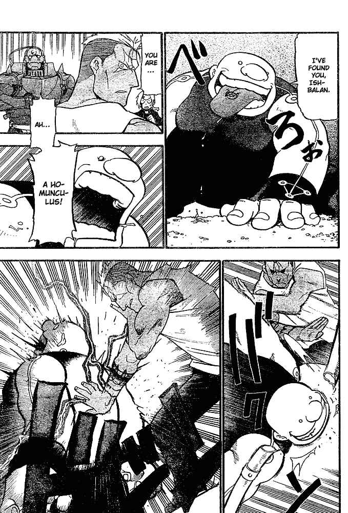 Page 33 Chapter 47 Fullmetal Alchemist
