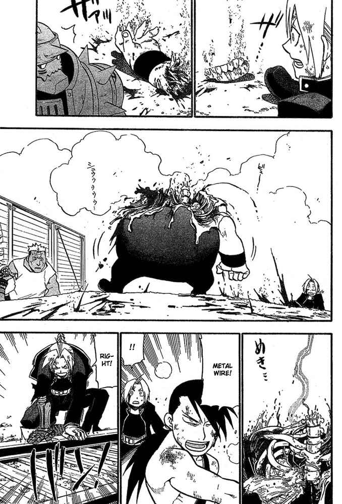 Page 39 Chapter 47 Fullmetal Alchemist