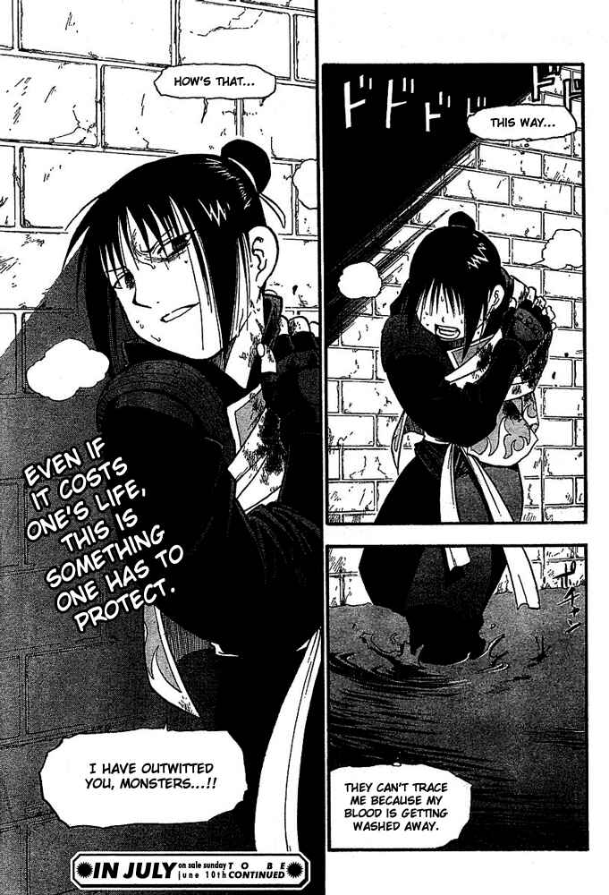 Page 43 Chapter 47 Fullmetal Alchemist