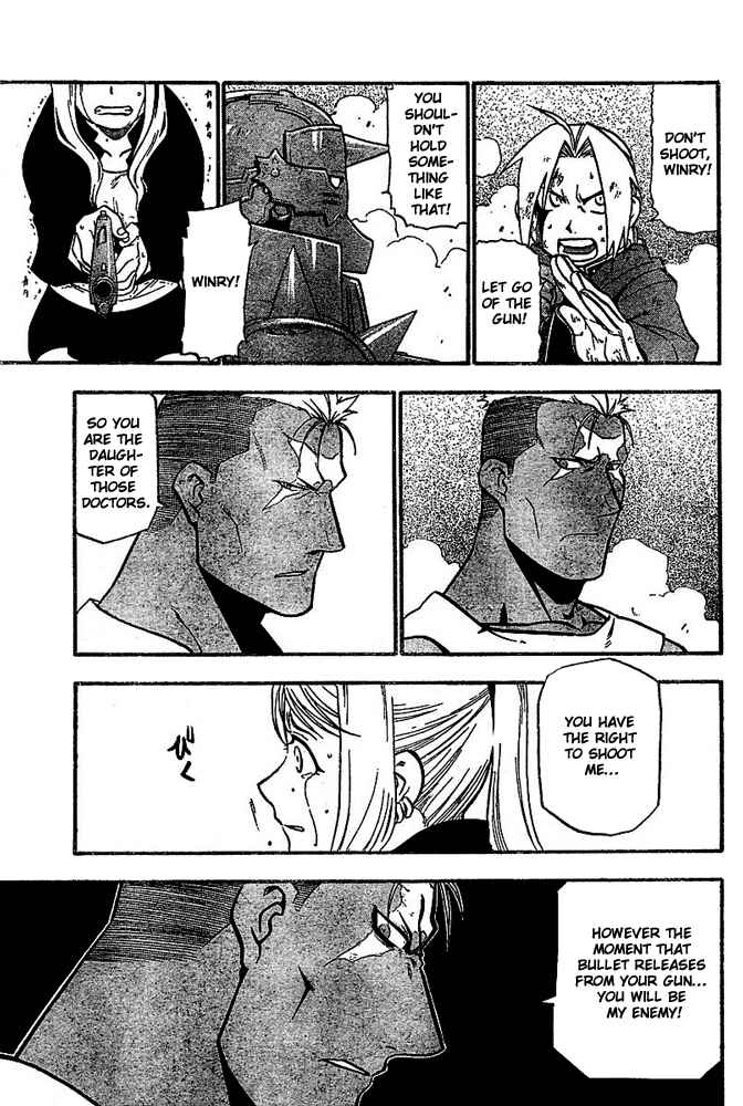 Page 7 Chapter 47 Fullmetal Alchemist
