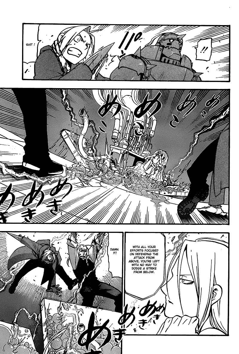 Page 11 Chapter 105 Fullmetal Alchemist