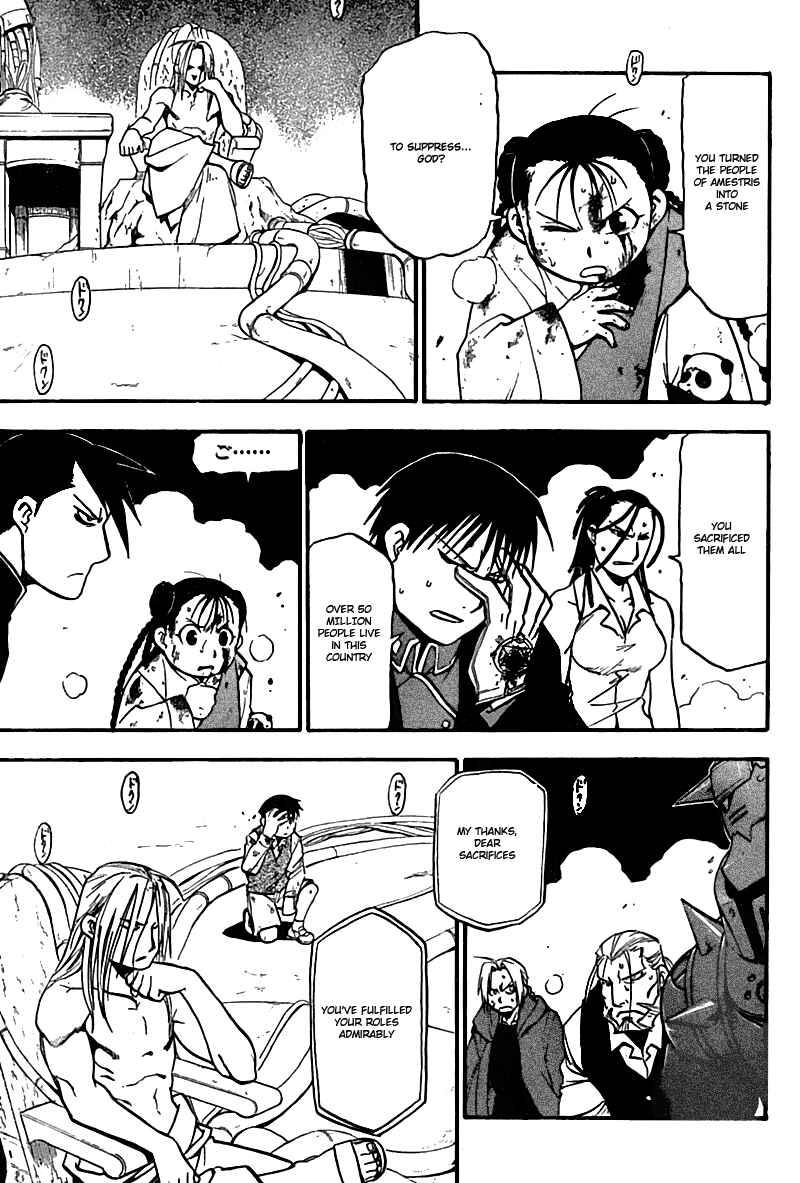 Page 3 Chapter 105 Fullmetal Alchemist