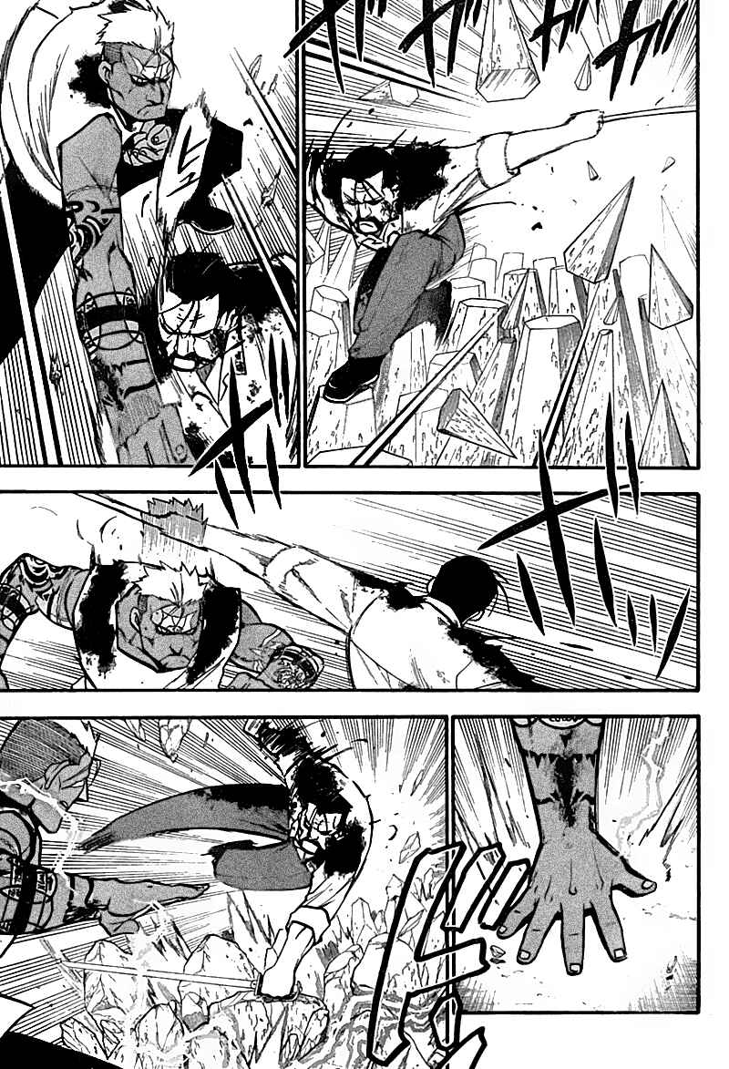 Page 40 Chapter 105 Fullmetal Alchemist